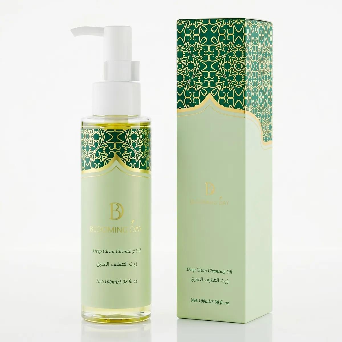 Blooming Day Deep Clean Cleansing Oil 100ml
