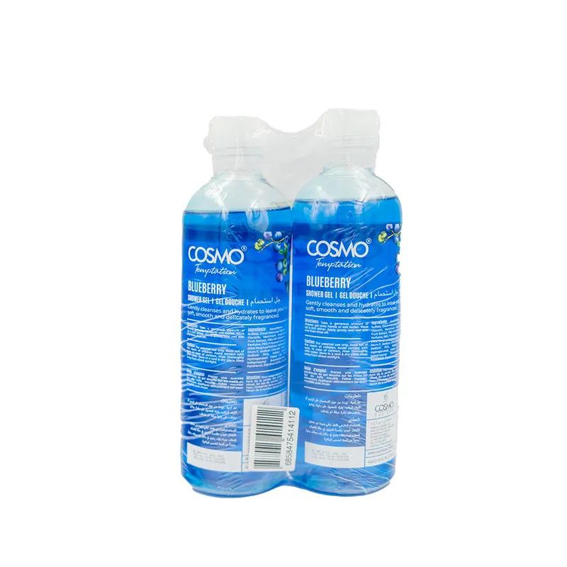 Cosmo Shower Gel Blueberry 480Ml Buy 1 Get 1 Free