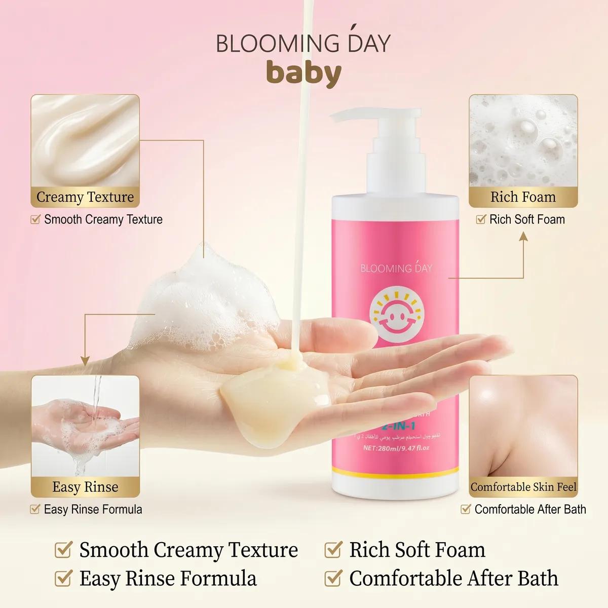 Blooming Day Baby Daily Moisture shampoo and Bath 2in1 280ml