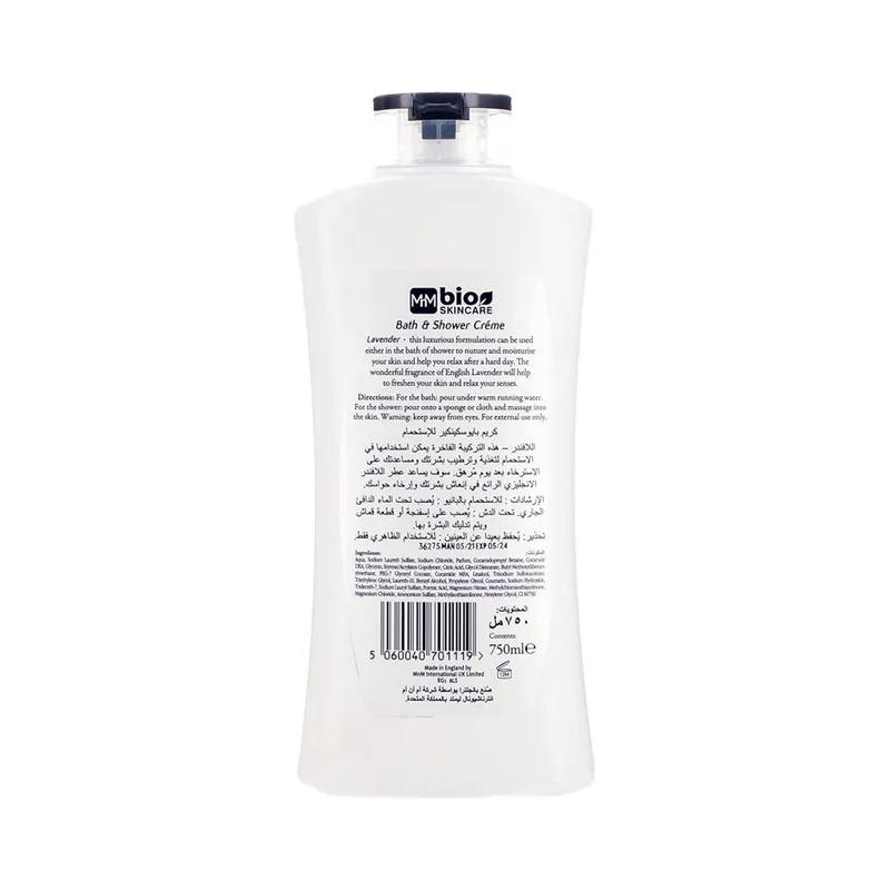Bioskincare Shower Creme - Lavender 750ml