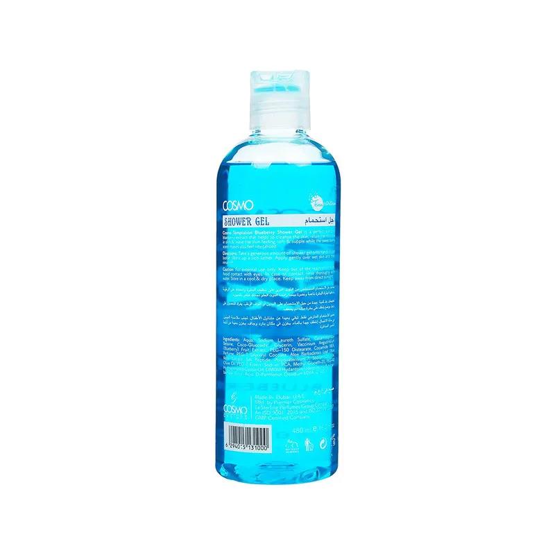Cosmo Temptation Shower Gel Blueberry 480 Ml