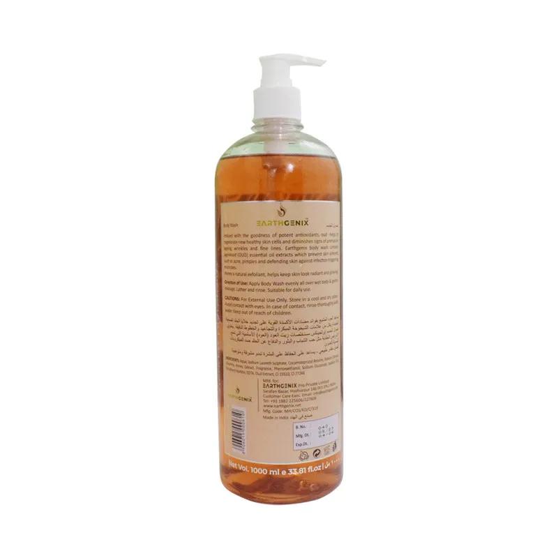 Earthgenix Oud with Honey Body Wash 1000ml