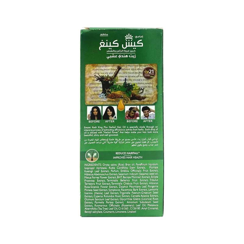 Kesh King Scalp and Hair Expert Herbal Indian Oil 100Ml