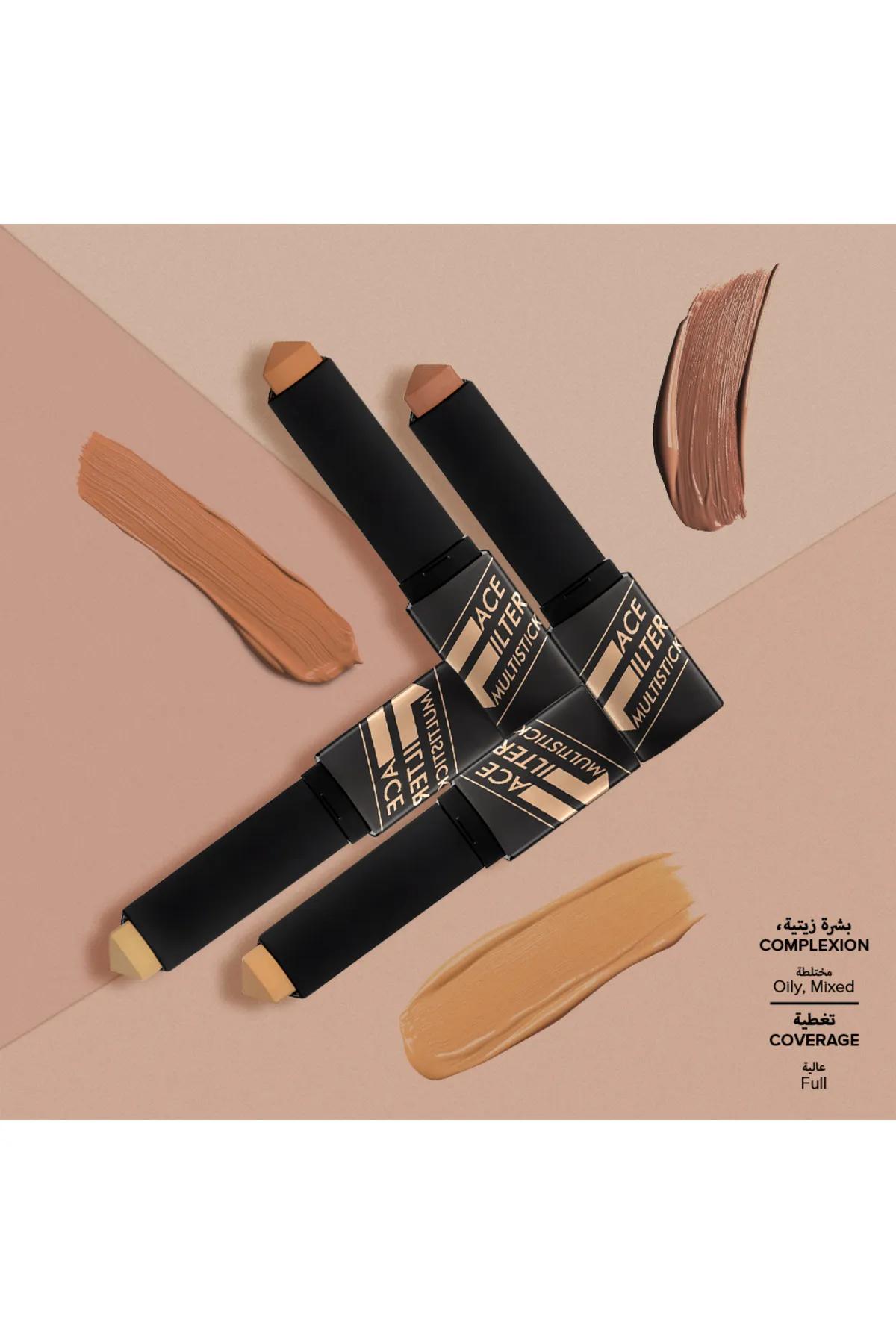 Forever52 Face Filter Multistick-FFM003