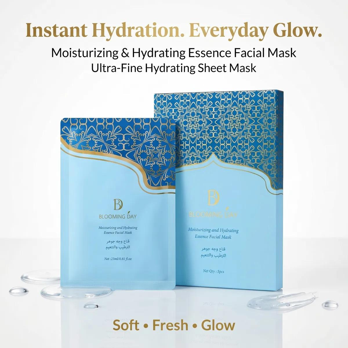 Blooming Day Moisturizing and Hydrating Essence Facial Mask 23ml*5pcs