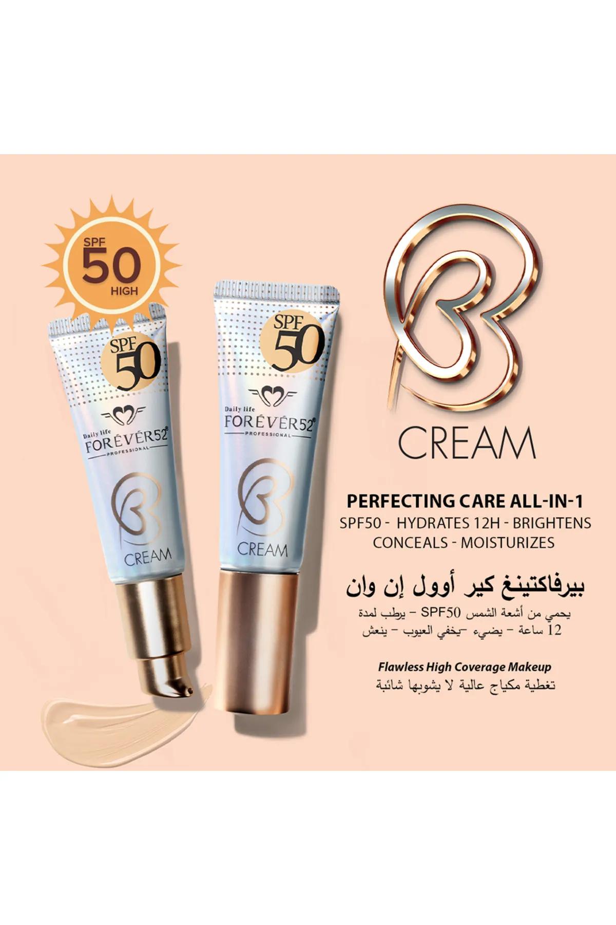 Forever52 BB cream SPF50-Soft Ivory - ZB004