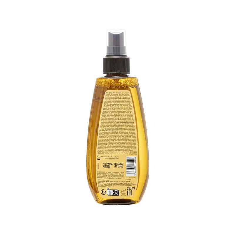 CDF--Ultra Detangling Spray Dry & Curly Hair Disney Vaiana 200Ml
