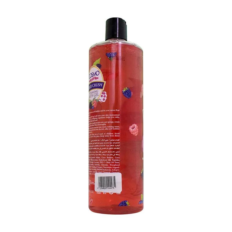 Cosmo Beaute Moisture Rich Foaming Bath Berry Crush 1000 ml