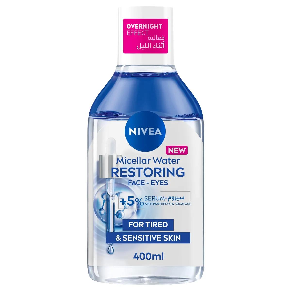 Dermacol Hyaluron Therapy 3D Micellar Oil-Infused Water 200ml for Makeup Removal and Skin Moisturizing