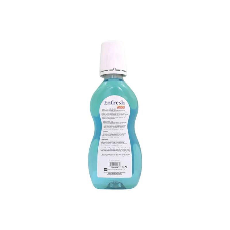 Firefly AVG. Kids T.Paste 75ml