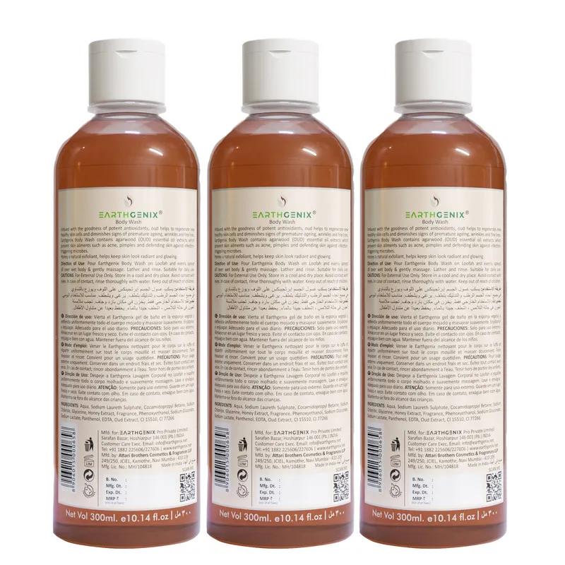Earthgenix Oud With Honey Bodywash� 300Ml X 3 Special Offer