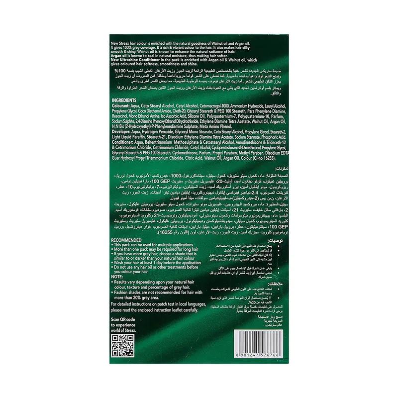 Streax Cream Hair Color -� Black Brown 2