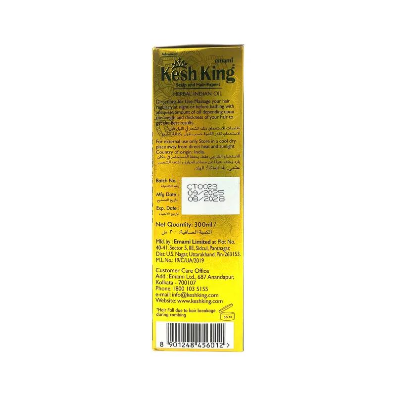 Kesh King Scalp and Hair Expert Herbal Indian Oil 300Ml