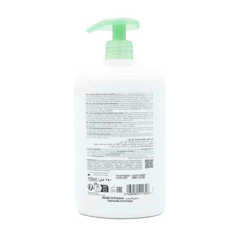 CDF-- Ultra Rich Shower Cream  Monoi 750ML