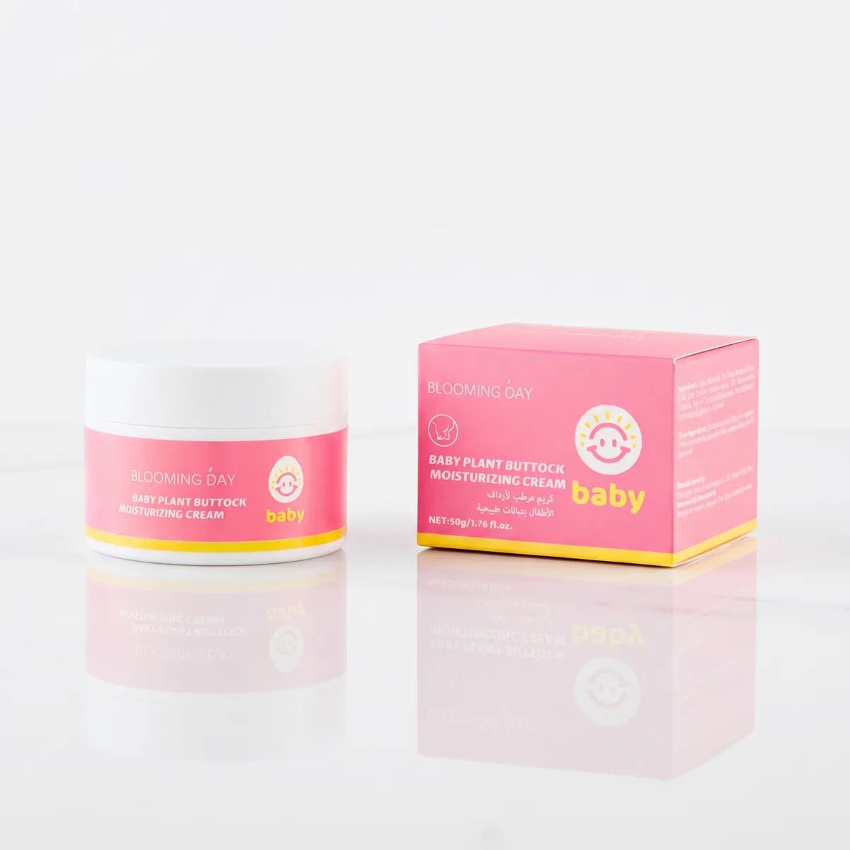 Blooming Day Baby Plant Buttock Moisturizing Cream 50gm