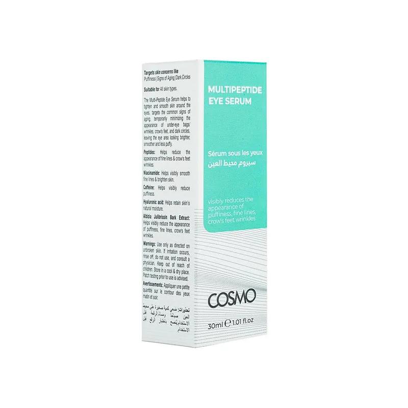 Cosmo Multi-Peptide  Eye Serum 30ml