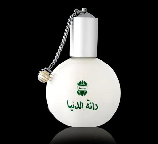Danat Al Duniya Unisex Eau De Parfum 60ml Long Lasting Floral Oriental Perfume