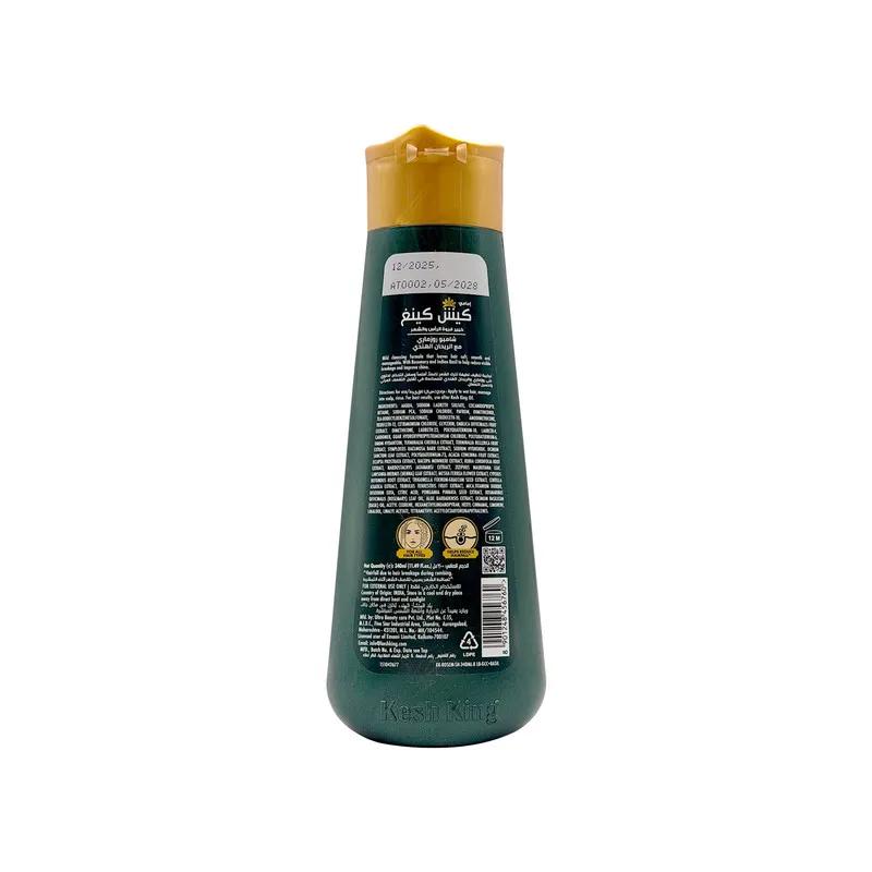Kesh King Rosemary Shampoo with Indian Basil 340 ml