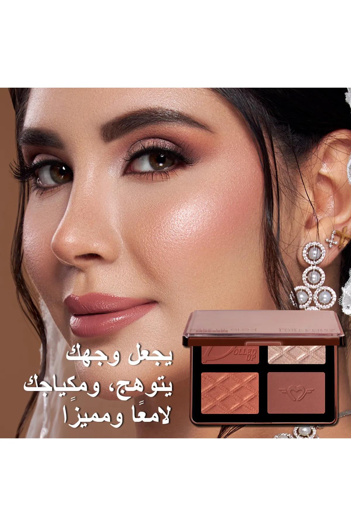 Forever52 Make Me Glow Palette-MMG001