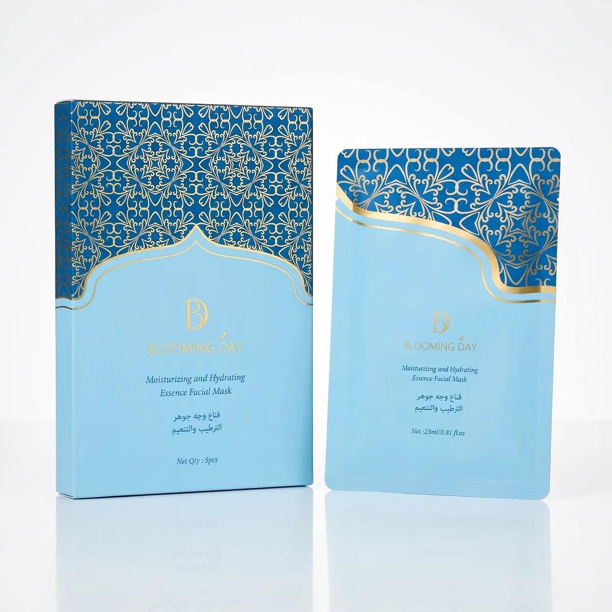 Blooming Day Moisturizing and Hydrating Essence Facial Mask 23ml*5pcs