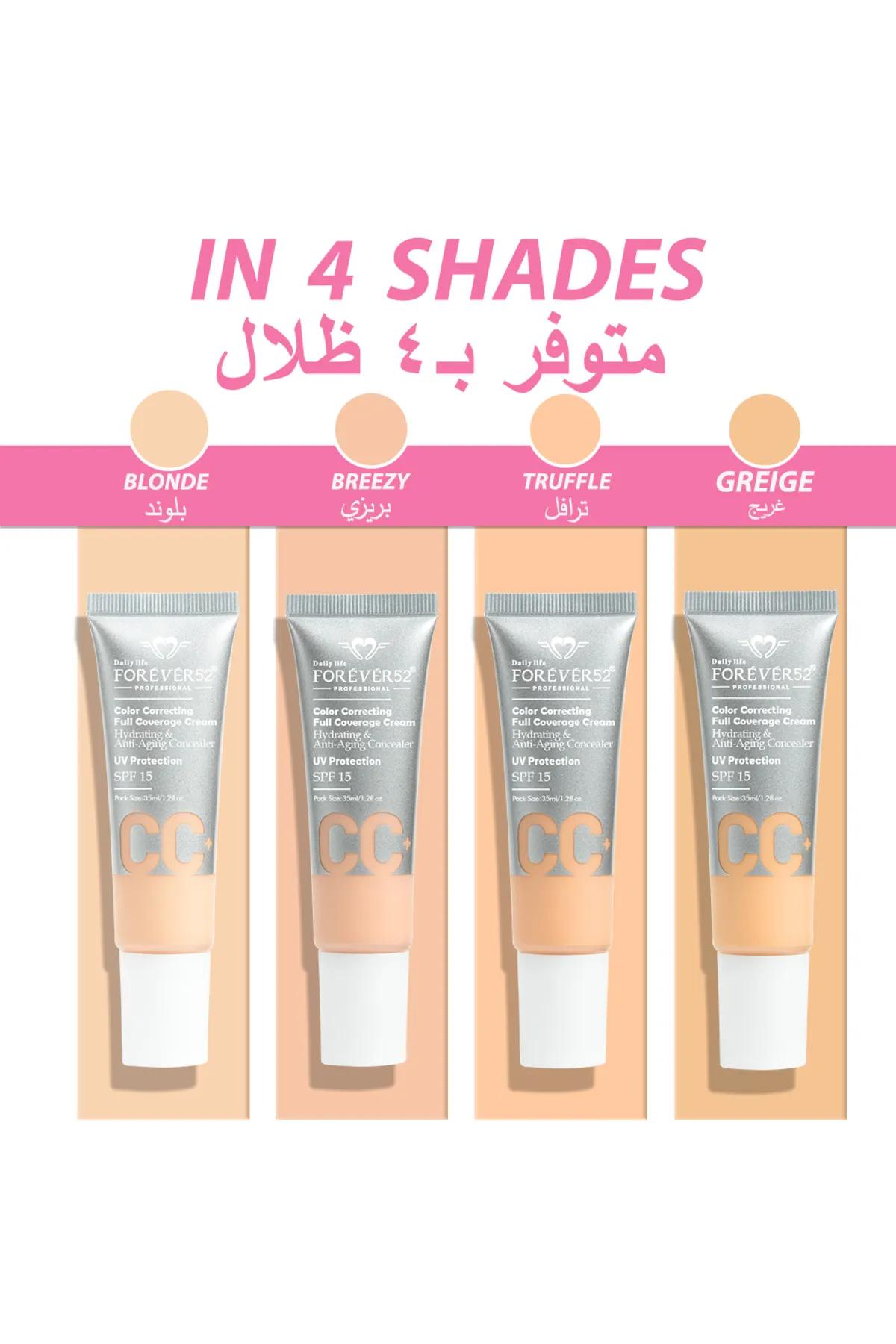 Color Correcting Full Coverage Cream-Truffle - CC003