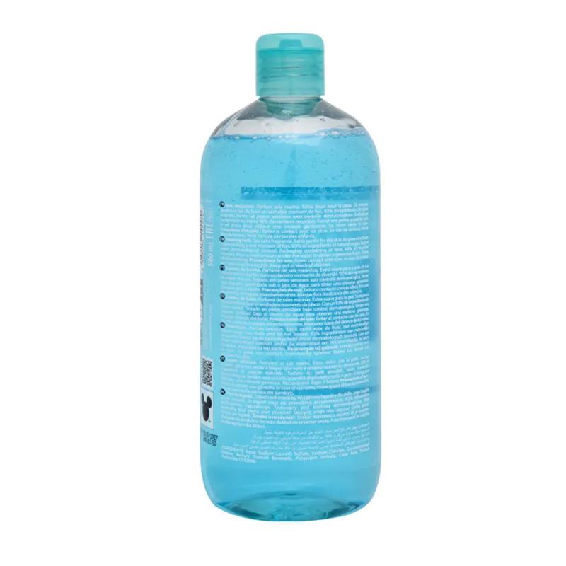 CDF--Disney Lilo & Stitch Foaming Bath 500Ml