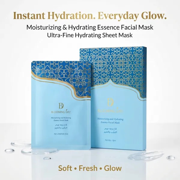 Blooming Day Moisturizing and Hydrating Essence Facial Mask 23ml*5pcs