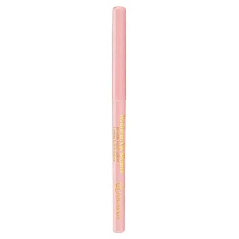 Dermacol Hyaluron Lip liner Sharpen